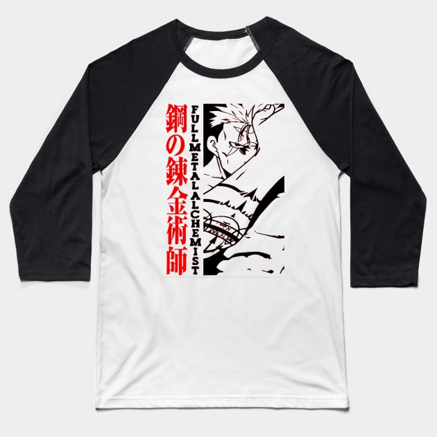 Fullmetal Alchemist Scar Baseball T-Shirt by OtakuPapercraft